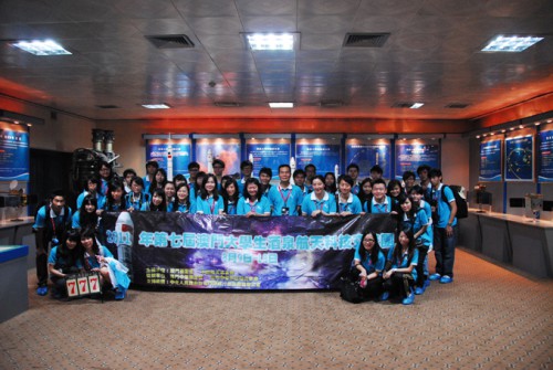 Bem Sucedida a 7.ª Edição de Viagem de Intercâmbio Tecnológico e Aeronáutico a Jiuquan da Delegação dos Estudantes Universitários de Macau