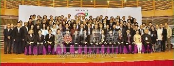 III Fórum Artístico entre as duas Margens do Estreito e Hong Kong e Macau Inaugurado: as duas Margens do Estreito Cooperam na Promoção da Cultura Chinesa