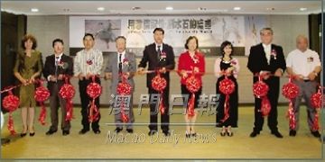 Exposição de Pintura de Liu Shuishi Inaugurada