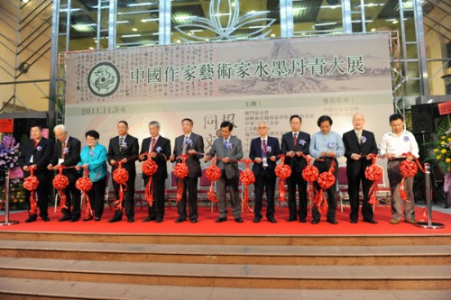 Exposição de Pintura Chinesa Valoriza a Civilização da Mesma Raiz