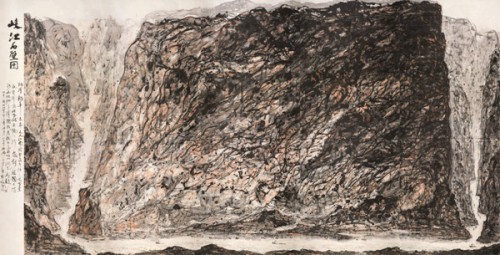 “Montanhas Altas e Rios Longos: Exposição de Pintura de Sun Jiangtao” apresenta pinturas de paisagem gigantes