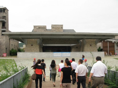 Museu de Cultura de Qiang de Bei Chuan, com o apoio da Fundação Macau.