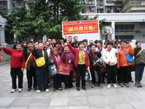  O apoio da Fundação Macau disponibiliza a AADMM a organizar mais actividades que poderão promover uma relação harmoniosa entre as crianças deficientes mentais e as suas famílias.