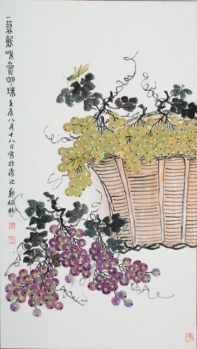 Inauguração da Exposição das Obras de Cheang Fong Lam, integrada no Projecto de Promoção de Artistas de Macau