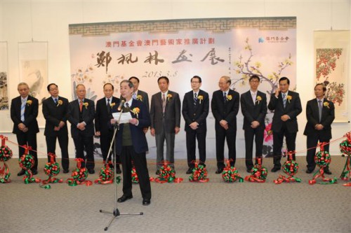 Inaugurada a Exposição das Obras de Cheang Fong Lam, integrada no Projecto de Promoção de Artistas de Macau