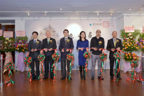 Inauguração da “Exposição de Pinturas de Io Fong”