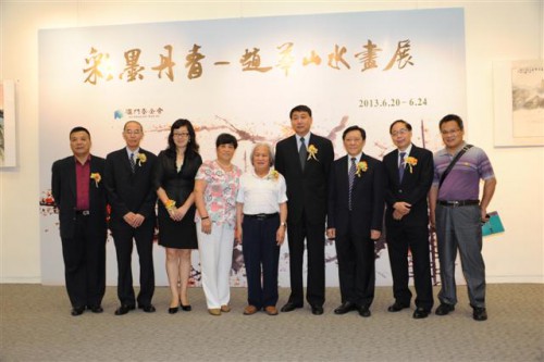 Foi inaugurada a Exposição “Pinturas de Montanha e Água de Zhao Hua”