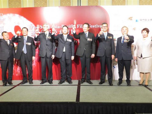 O “Festival de Cinema Ásia-Pacífico” realizou-se mais uma vez em Macau