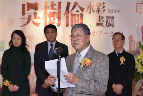 Está aberta a Exposição “Aguarelas de Ng Su Lon, 2014” integrada no Projecto de Promoção de Artistas de Macau