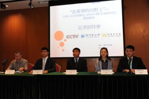 A organização apresentou as informações detalhadas sobre o Sarau