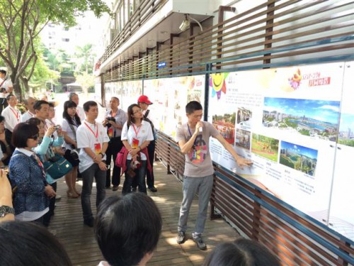 Visita ao Distrito Haicang de Ziamen