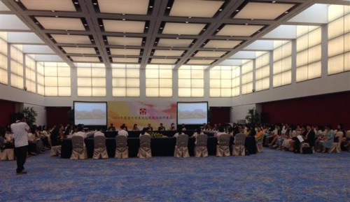 Inauguração em Pequim do Projecto de Estágio Cultural dos Estudantes Universitários de Hong Kong e Macau no Interior da China 2014