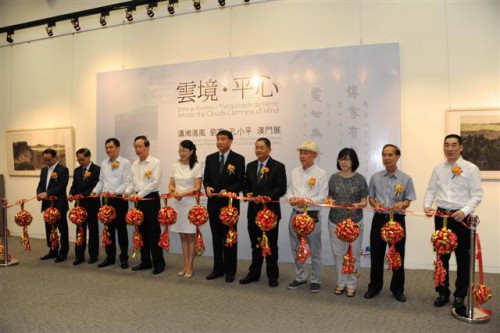 A Exposição de Liu Yun e Kong Xiaoping em Macau foi exibida no Centro UNESCO