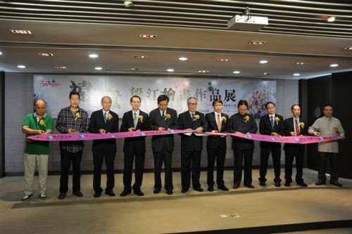 Inauguração da “Exposição de Pintura de Liang Jiang” intitulada “Distante”