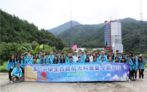 Visita ao Centro de Lançamento do Satélite de Xichang