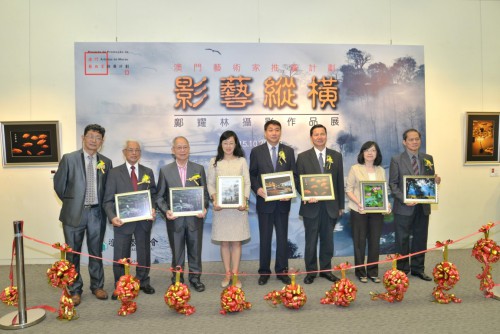 Inauguração da Exposição “Imagens no Espaço e no Tempo - Colecção de Obras Fotográficas de Kong Iu Lam”