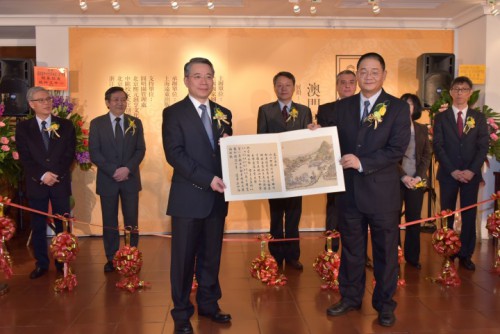 1 O Sr. Zhu Xuejun,...