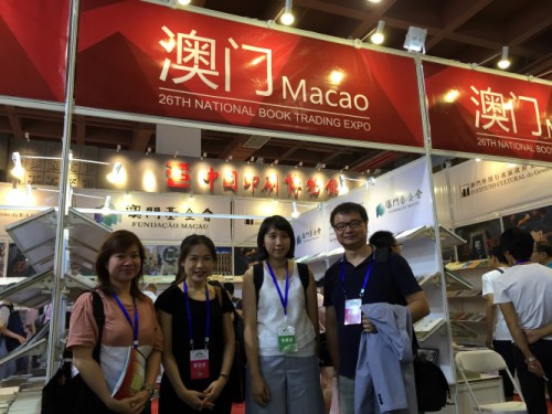 Os livros de Macau fizeram a sua estreia na Feira Nacional de Livros da Mongólia