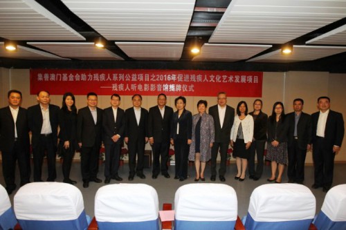 Os convidados de honra que estivaram presentes na Cerimónia.