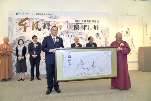 A Exposição Mundial Itinerante das Pinturas ZEN do Sr. Yue Zhao Shang Ren promove o Budismo