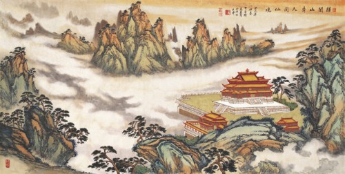 Peng Lai, a Ilha dos Imortais