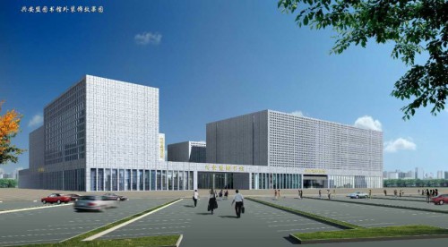 Perspectiva da Nova Biblioteca de Xinganmeng