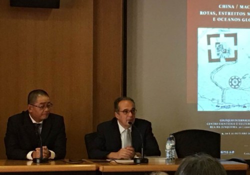 A Cerimónia de Inauguração foi presidida pelo Presidente do Centro Científico e Cultural de Macau, Dr. Luís Barreto e pelo Presidente do Conselho de Administração da FM, Dr. Wu Zhiliang