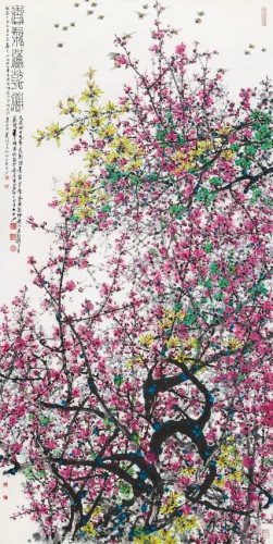 Cheia de fragrância