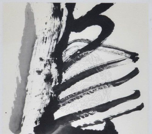 Será inaugurada em breve a Exposição “Arte de Caracteres de Chen Qiuzhi – Tinta e Natureza” na Sala de Exposição do Centro UNESCO