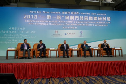 Conferência Internacional da “Faixa e Rota” e o Desenvolvimento de Macau 2018 encerrada com sucesso