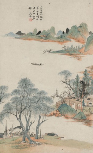 “Para Além da Paisagem” - Exposição Comemorativa do 300˚ ano do falecimento de Wu Li