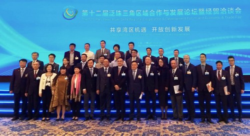 Grupo da delegação de Macau presente no 12.º Fórum do Pan-Delta