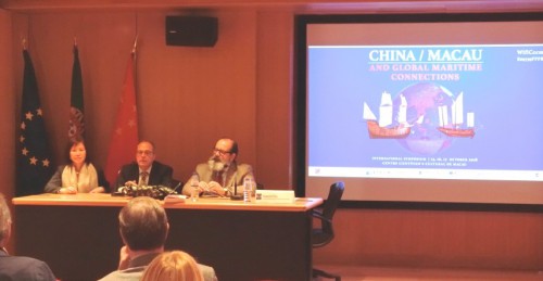 Colóquio Internacional “China/Macau, Conexões Marítimas Globais” coorganizado pela Fundação Macau em Portugal para discutir o papel da China/Macau no processo de civilização global