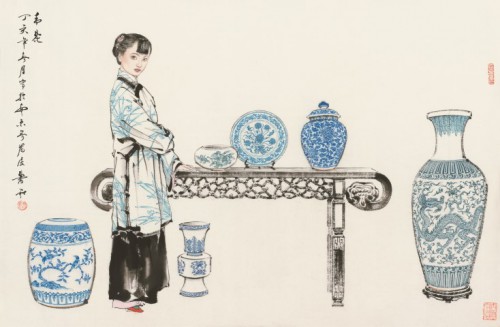 Porcelana Azul e Branca