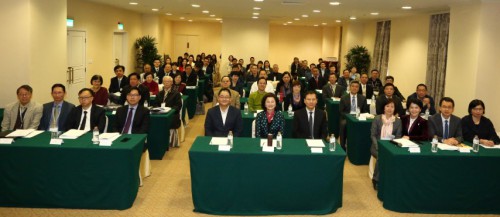 Realizou-se uma conferência para discutir o papel e os contributos que Macau pode dar para o desenvolvimento da Grande Baía no decorrer do ano de 2019