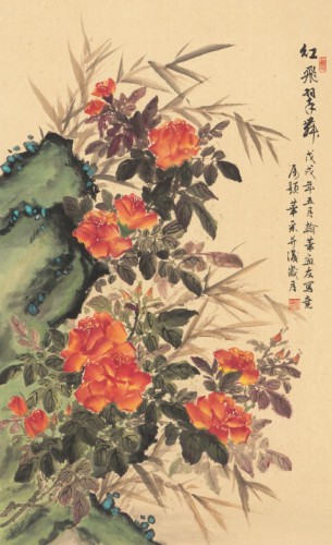  Vermelho, voando, dança verde