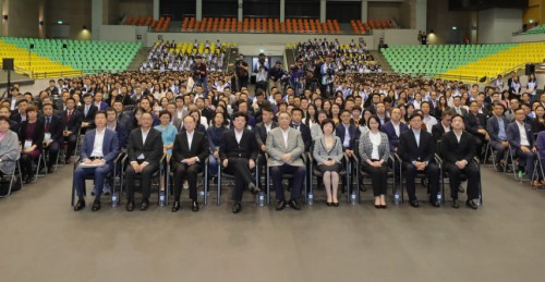 Realizou-se o Plenário dos Membros da “União Mil Talentos” com sucesso  Novidades e Diálogo entre o Chefe do Executivo e os Membros da “União Mil Talentos”