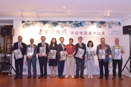 Oferta de Hong Chek Wong aos convidados