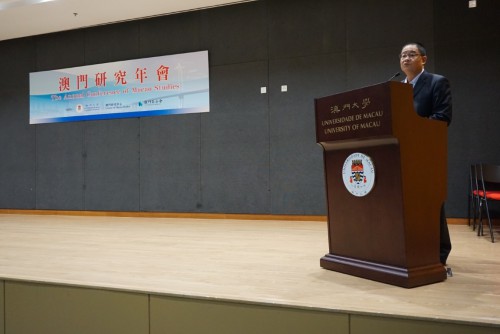 Discurso do Presidente do Conselho de Administração da Fundação Macau Wu Zhiliang