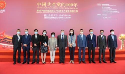 Participação proactiva de todos os sectores da sociedade na grande exposição de fotografias “Os 100 Anos do Partido Comunista da China”