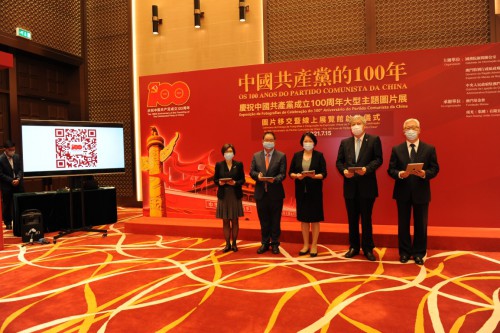 Fotografias da cerimónia da inauguração e da entrega das fotografias