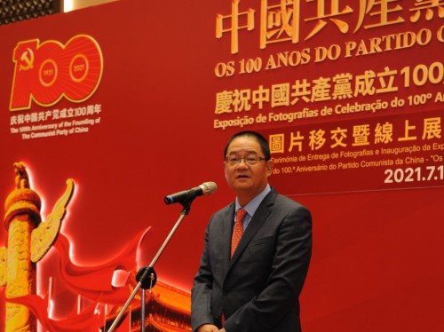 Presidente do Conselho de Administração da Fundação Macau Wu Zhiliang 