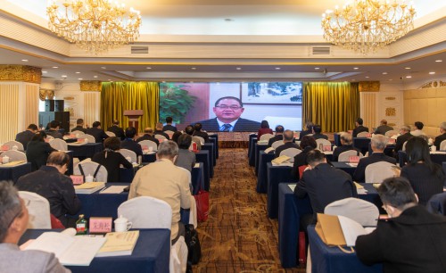 O “Fórum de Literatura e História da Grande Baía Guangdong-Hong Kong-Macau (Guangdong)” realizou-se em Guangzhou Promoção de intercâmbios e compreensão mútua entre Guangdong, Hong Kong e Macau