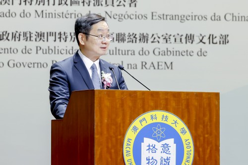 中國社會科學院院長、黨組書記高翔致辭