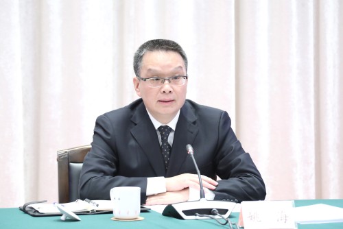 3.上海市政協常委、港澳台僑委員會姚海主任發言