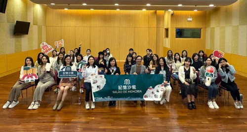 “記憶沙龍”走進婦聯青年協會<br>探尋功德林的文獻瑰寶