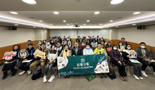 記憶沙龍十二月公眾講座，嘉賓與參加者合照留念