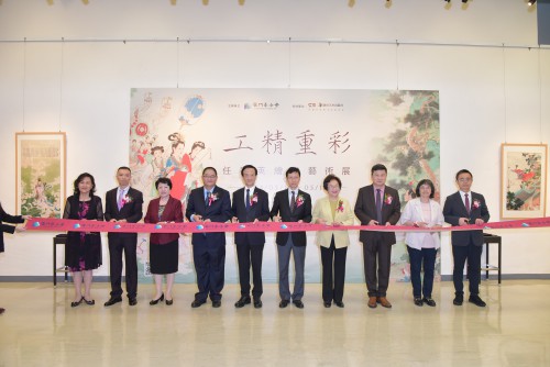 “工精重彩──任率英繪畫藝術展”已揭幕