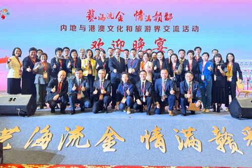 澳門代表團合影