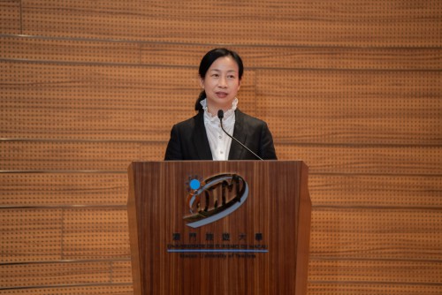 澳門旅遊大學黃竹君校長致辭